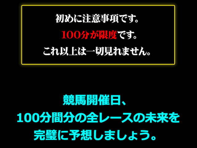 1tentekichu0004