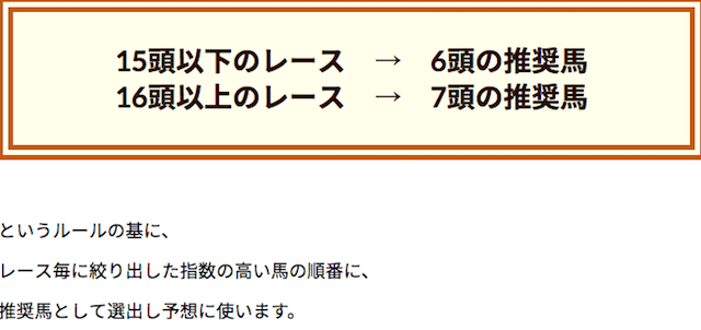 mitsuya0003
