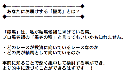 kiwami0003