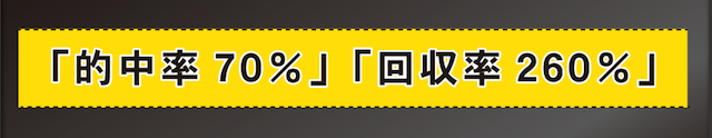 morimoto0004