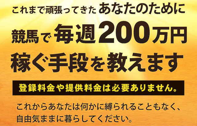 umanama0002