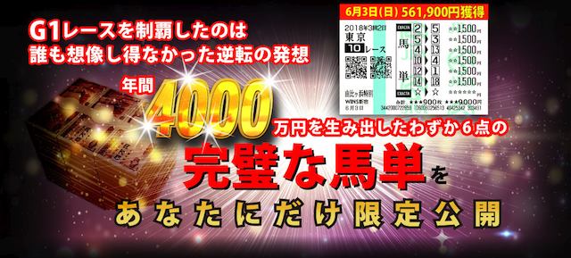 kanpeki0002