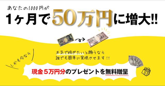 hazime0002