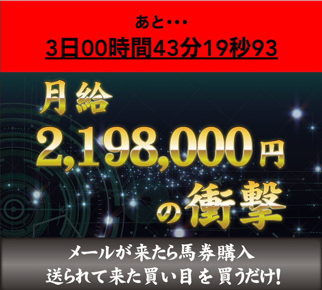 bura0002