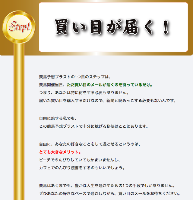 bura0006