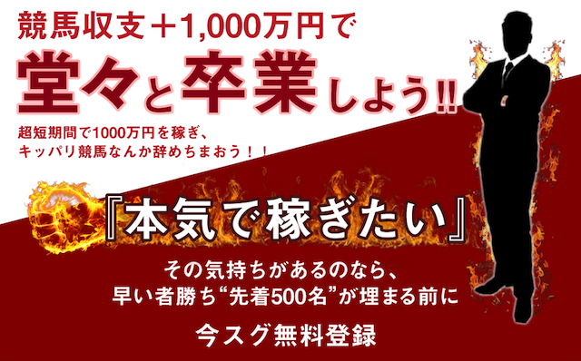 hokuto0002