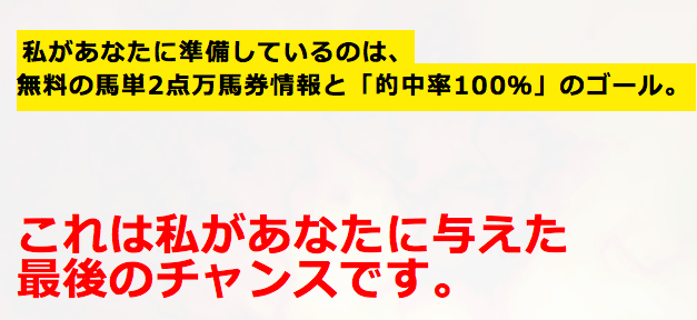 kanzen0003