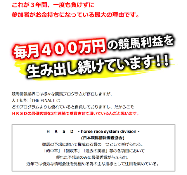 kuhaitou0004