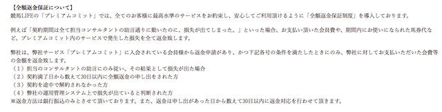 life0004