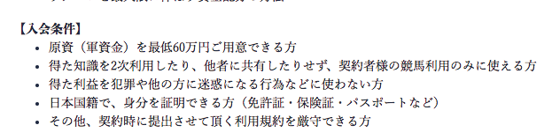 life0005
