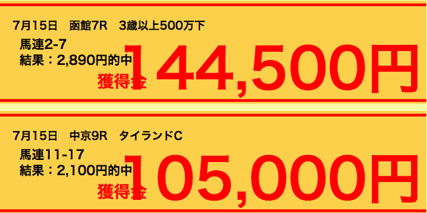 maki0003
