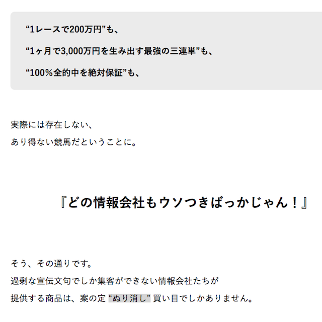 okura0005