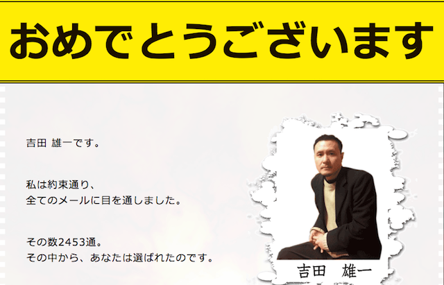 ryoukin0002