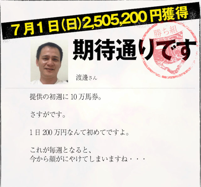 ryoukin0004