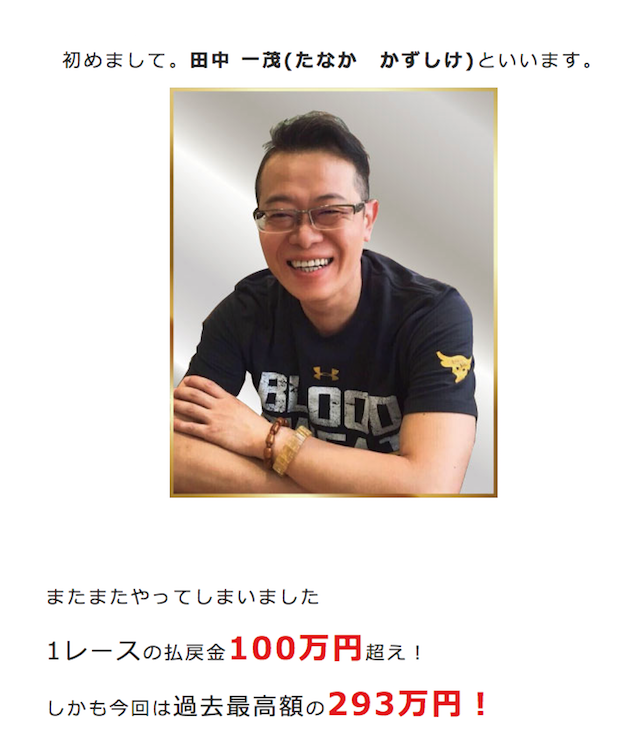 yahari0003