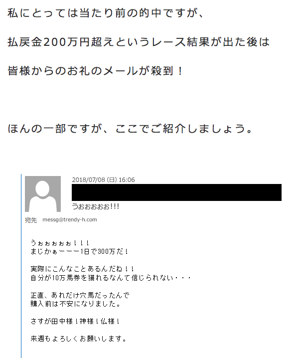 yahari0005