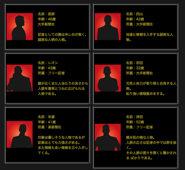 gekityu005