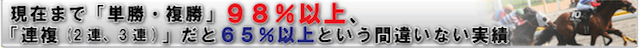 kachiuma004