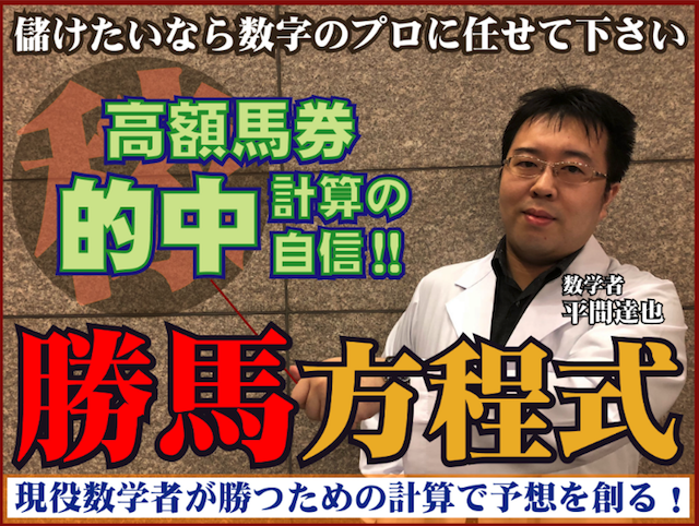 kachiuma005