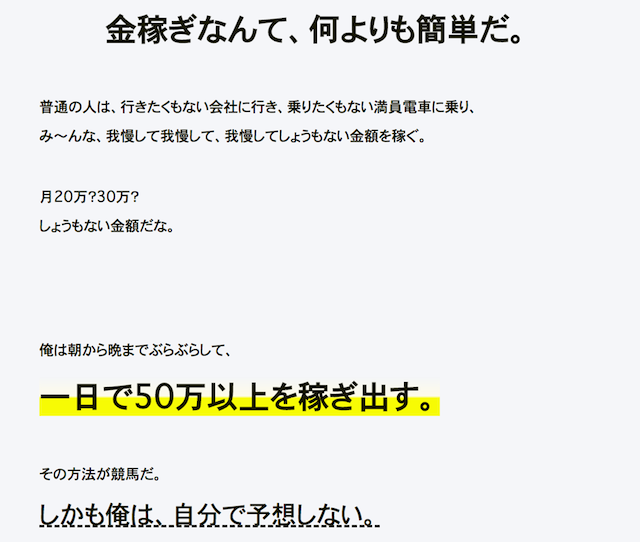 muryou500_004
