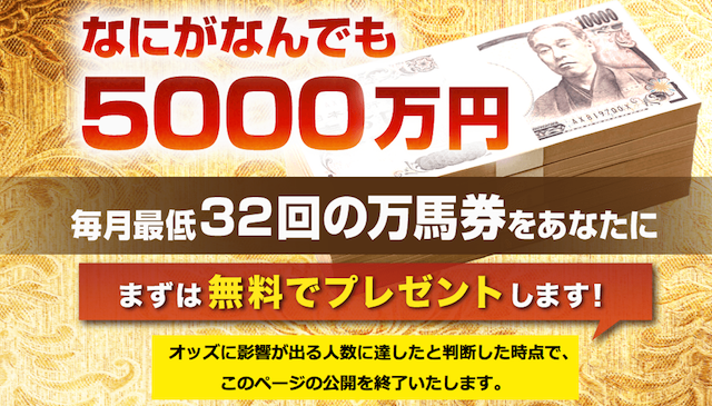 naniga0002