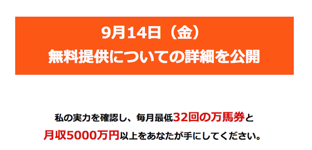 naniga0003