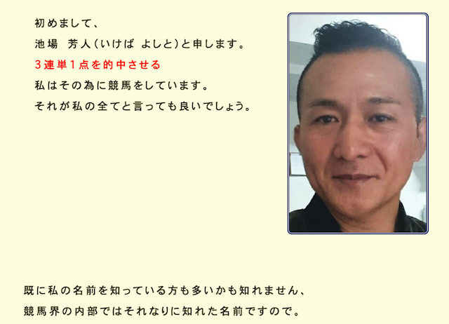 noukou002