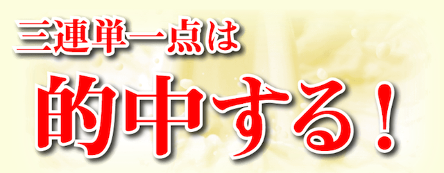 noukou005