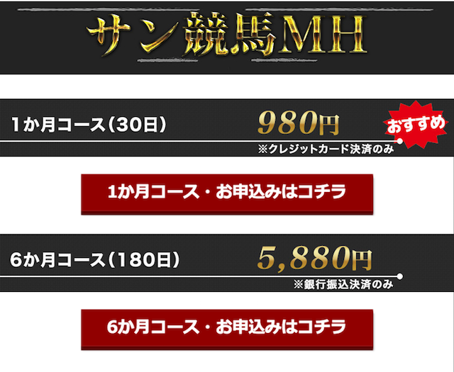 san0004