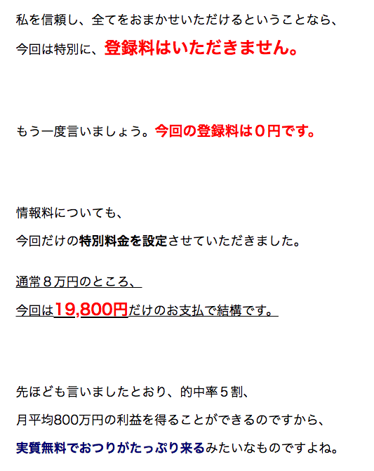 toushi0003