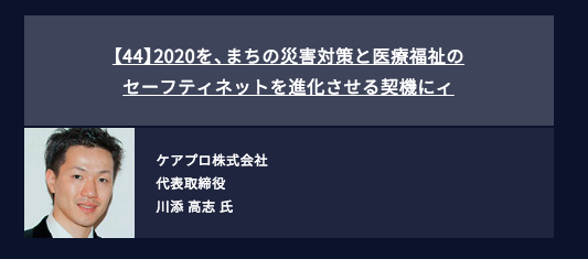 toushi0006