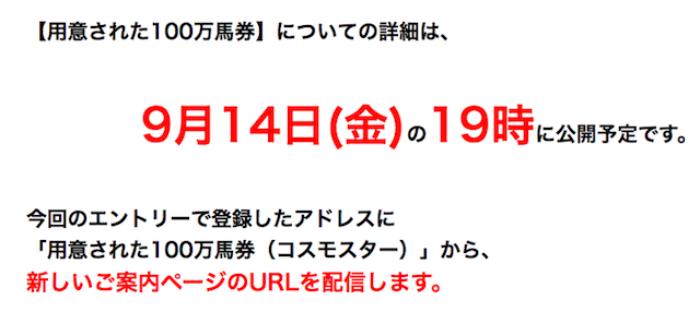 youi0008