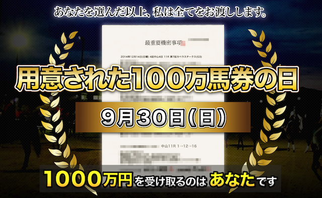 youi002
