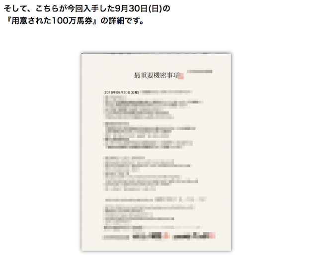 youi003
