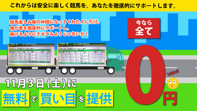 en002