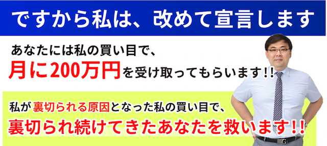 inoue003