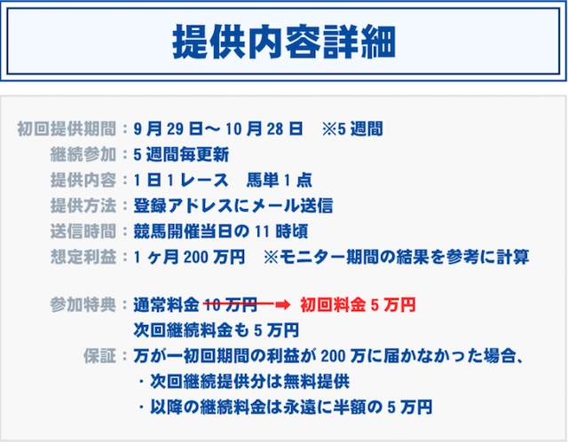 inoue005