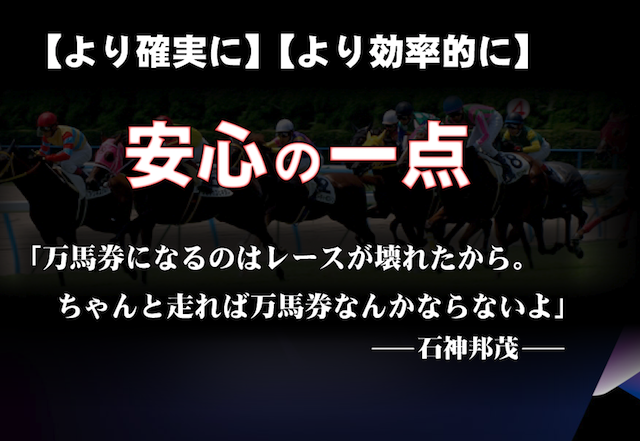 isigami002