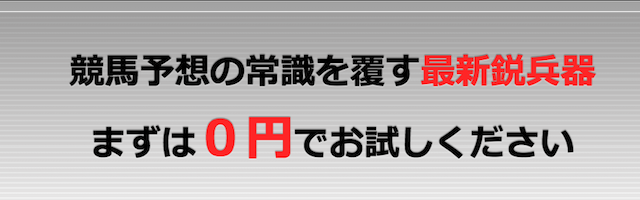 mazu0002