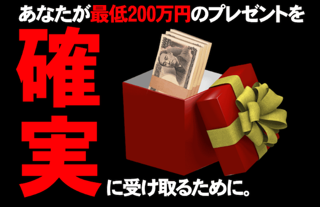 present002