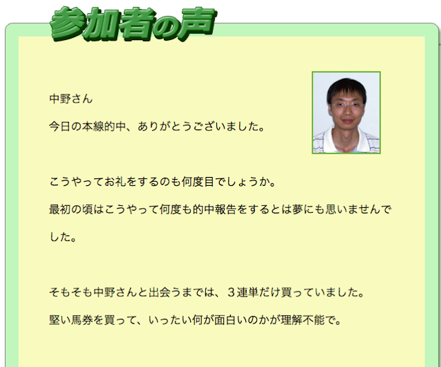 teigaku003