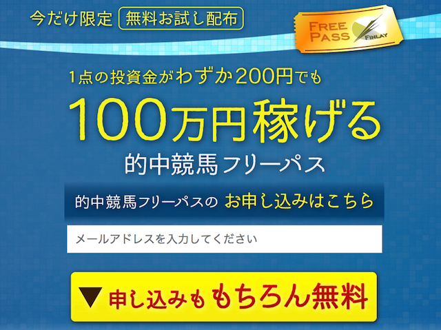 tekichu0002