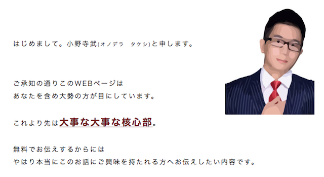 yume003