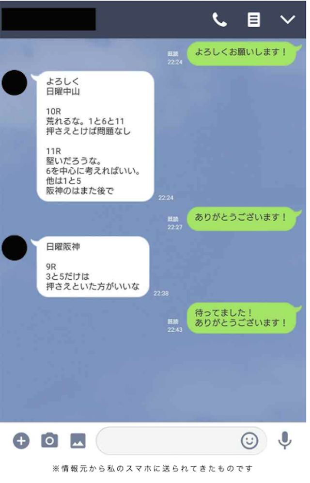 yume004
