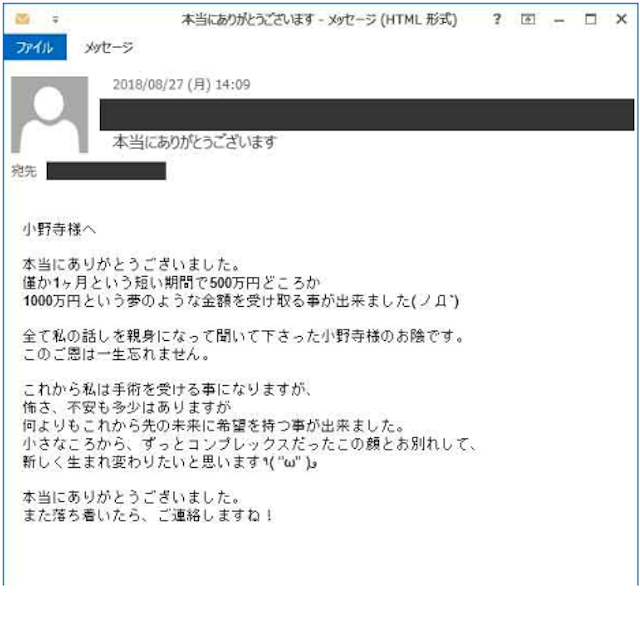 yume005