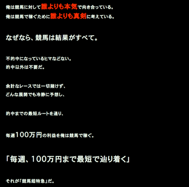 100-4