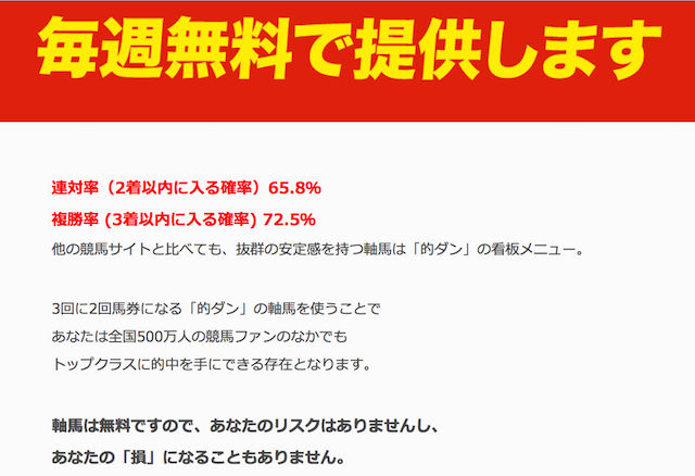 anatawo0003