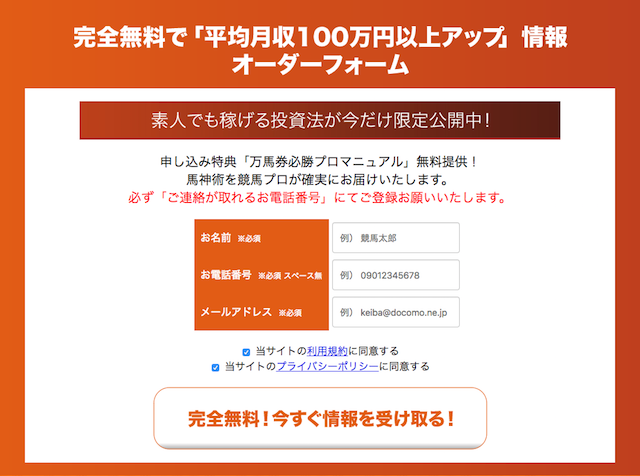 bashi0004