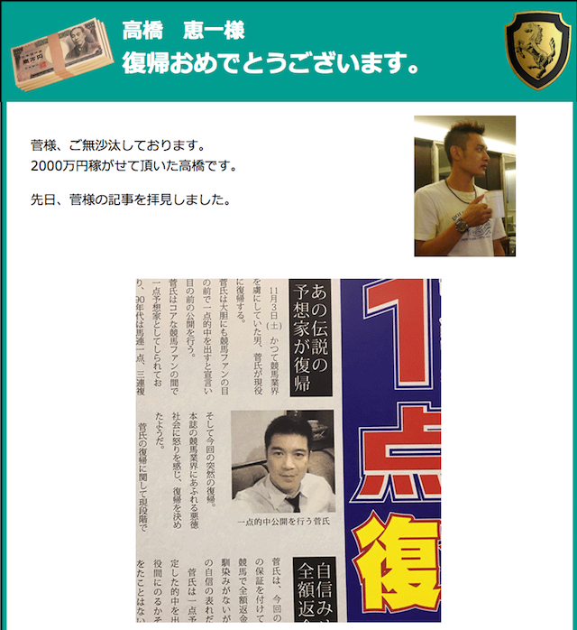 iten0005