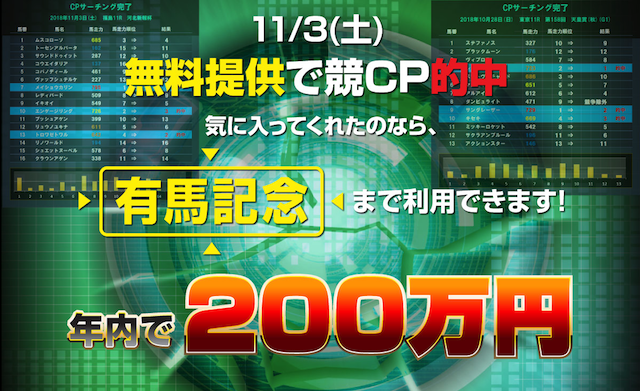 keicp0002
